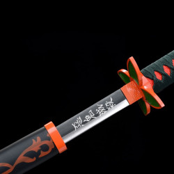 Kochou Kanae Katana